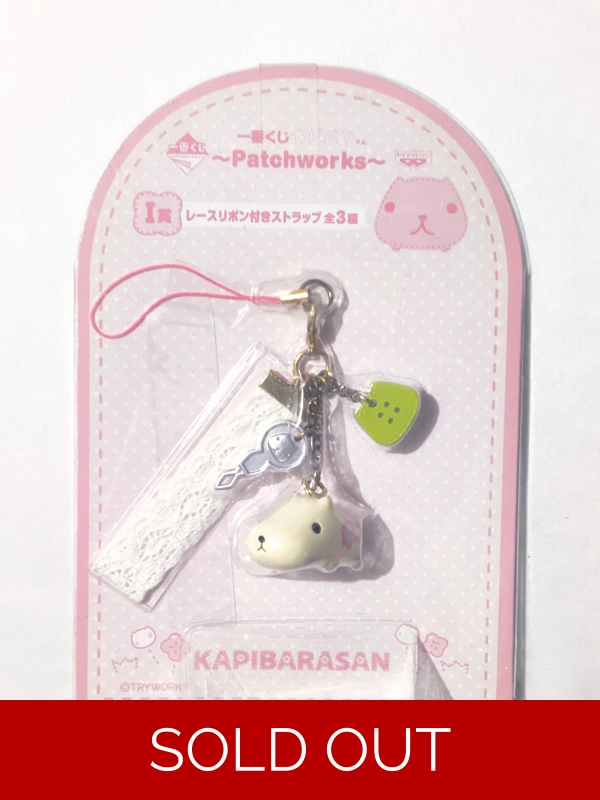 Tryworks Banpresto Kapibarasan Patchworks Strap
